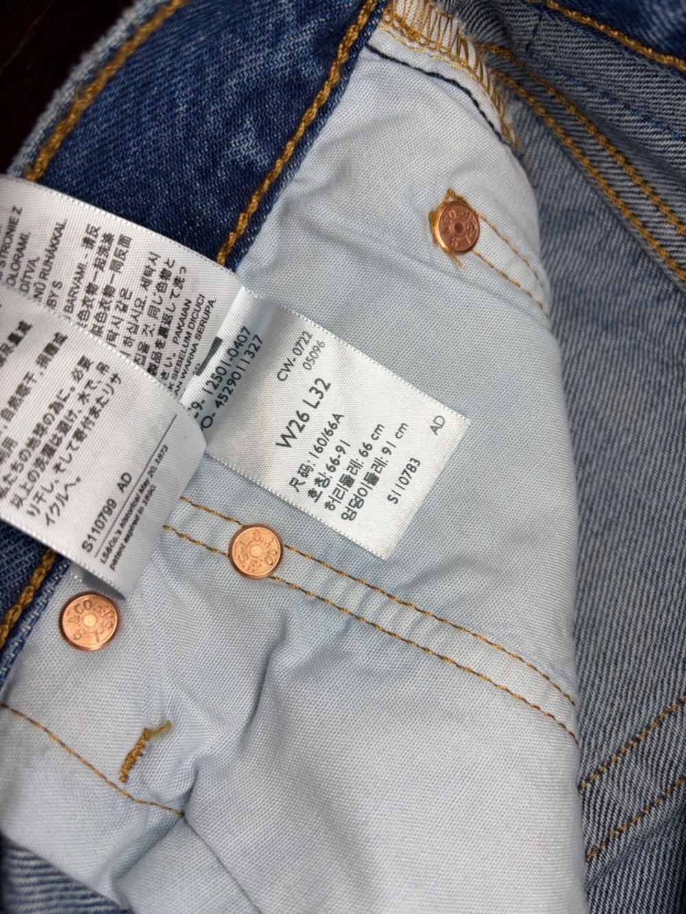 Levi’s 501® ORIGINAL SELVEDGE WOMEN'S JEANS 26x32 - Picture 9 of 10